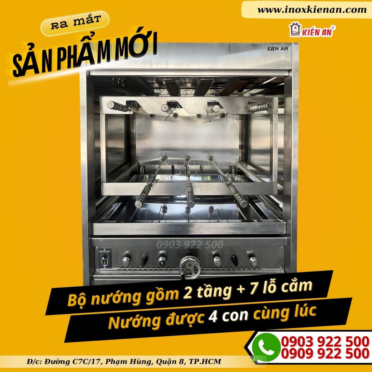 Cấu tạo bên trong lò nướng Kiến An 